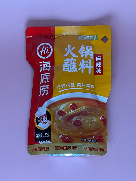 Hdl Hot Pot Mate-Chilli Spicy Flavour