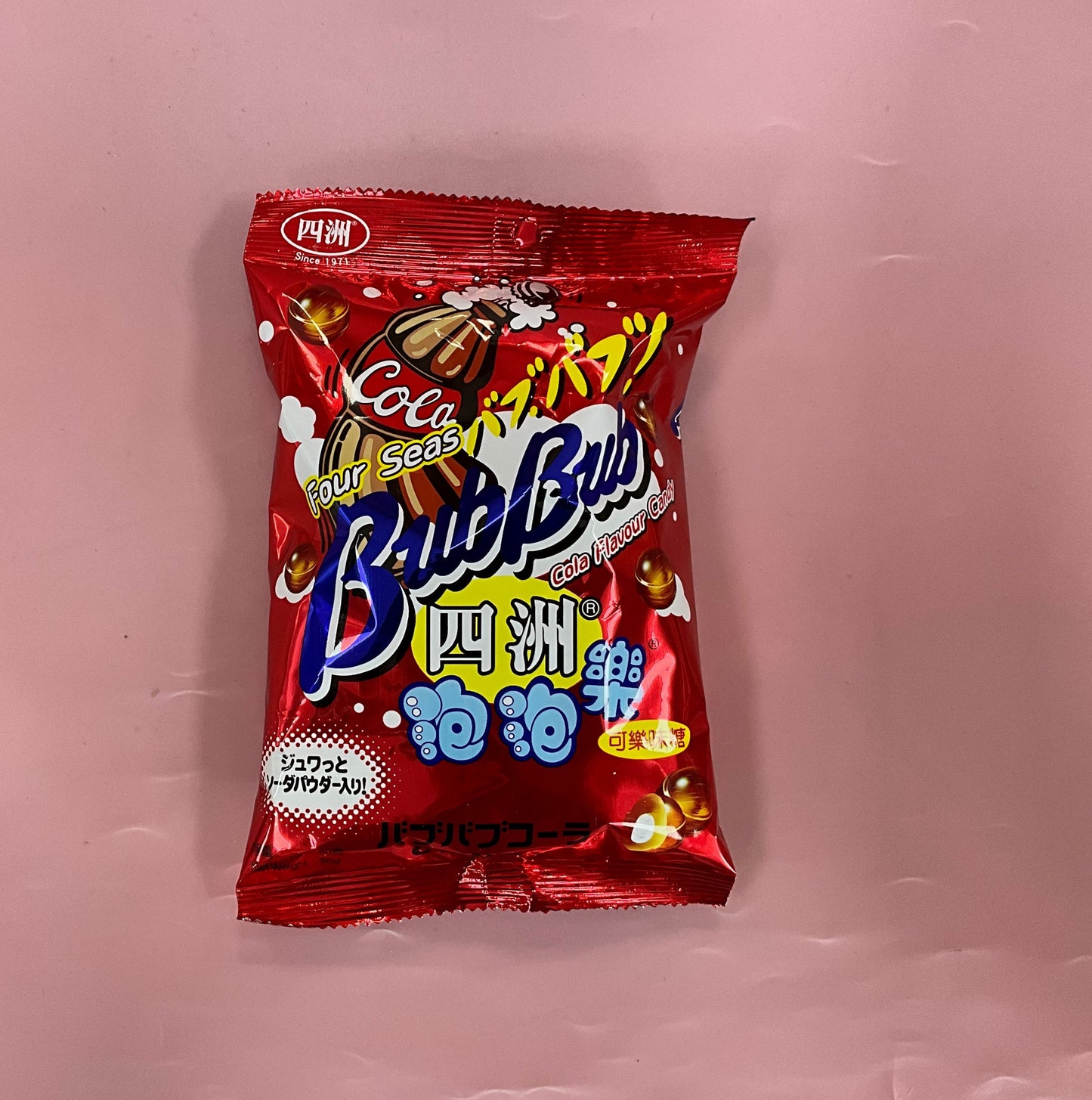 Four Seas Bub Bub Candy Cola 80g 香港四洲泡泡乐可乐糖