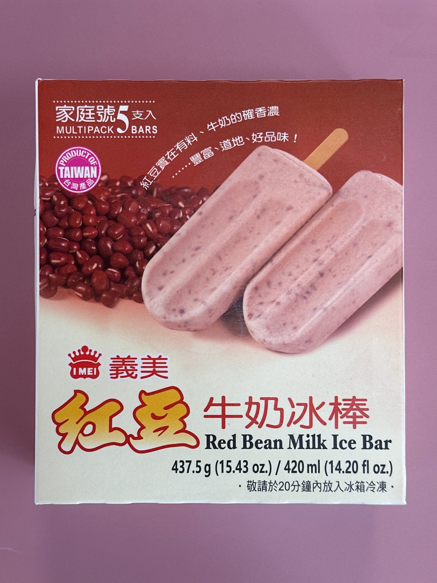 Ym Red Bean & Milk Ice Cream (5pc/box)