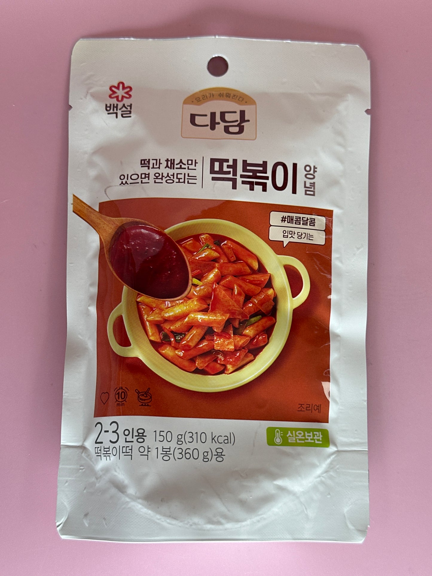 Chungjungwon Tteokbokki Sauce stir-fried rice cake