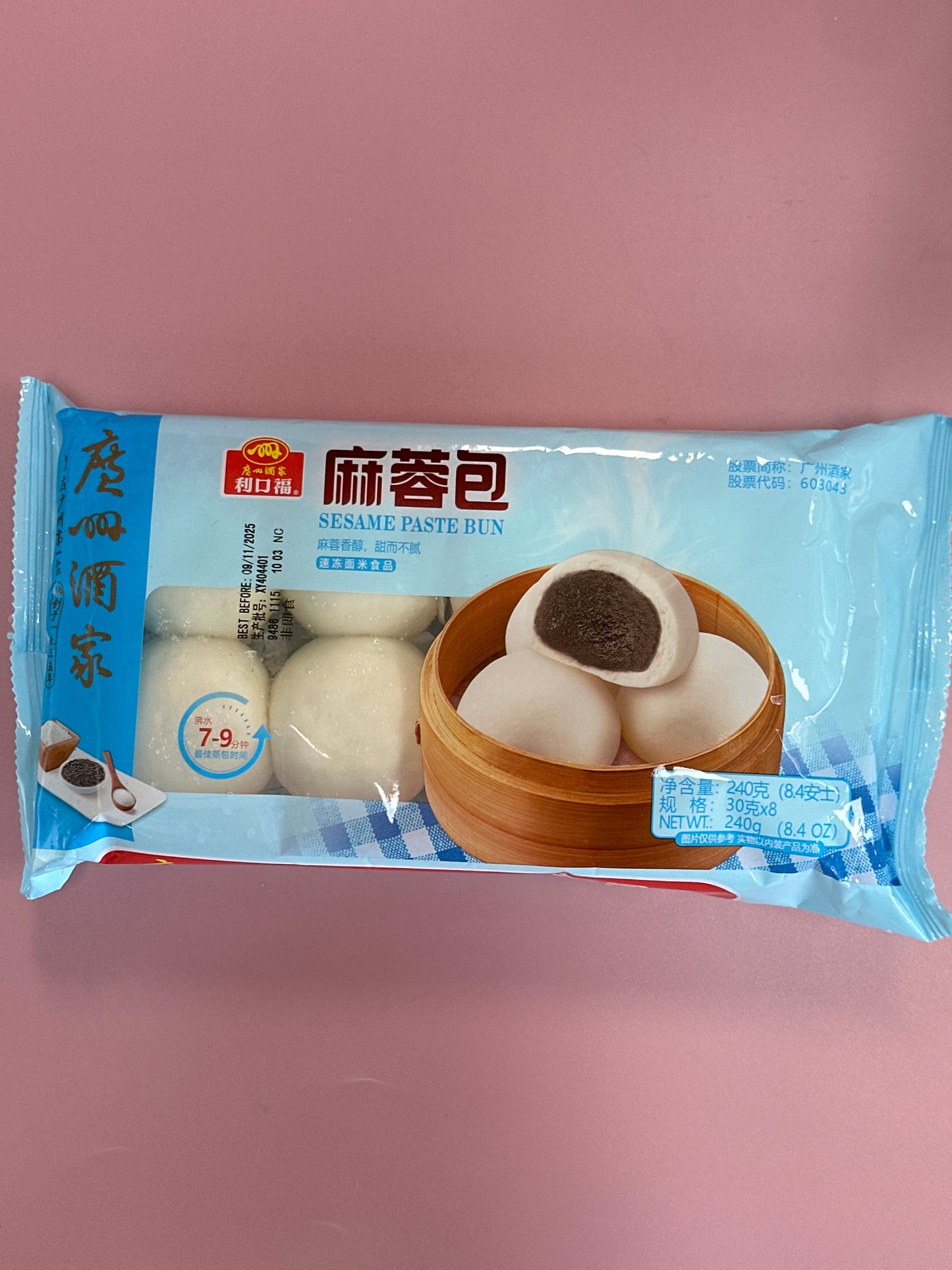 Likofu Sesame Paste Bun(8Pcs)