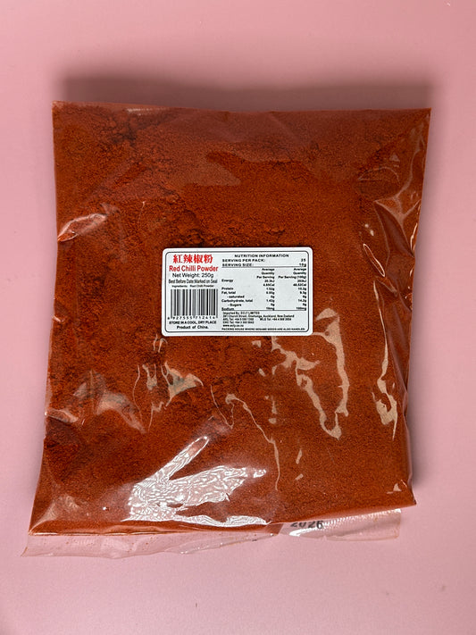 Hot Chilly Powder (Red)