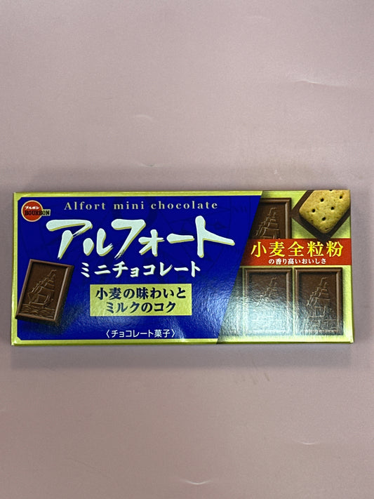 Bourbon Alfort mini chocolate 55g