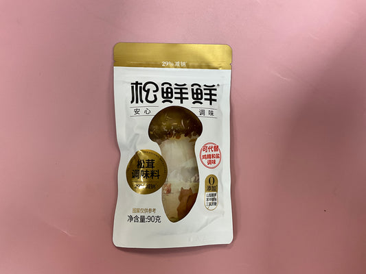 SXX Matsutake seasoning 90g松鲜鲜松茸调味料90g
