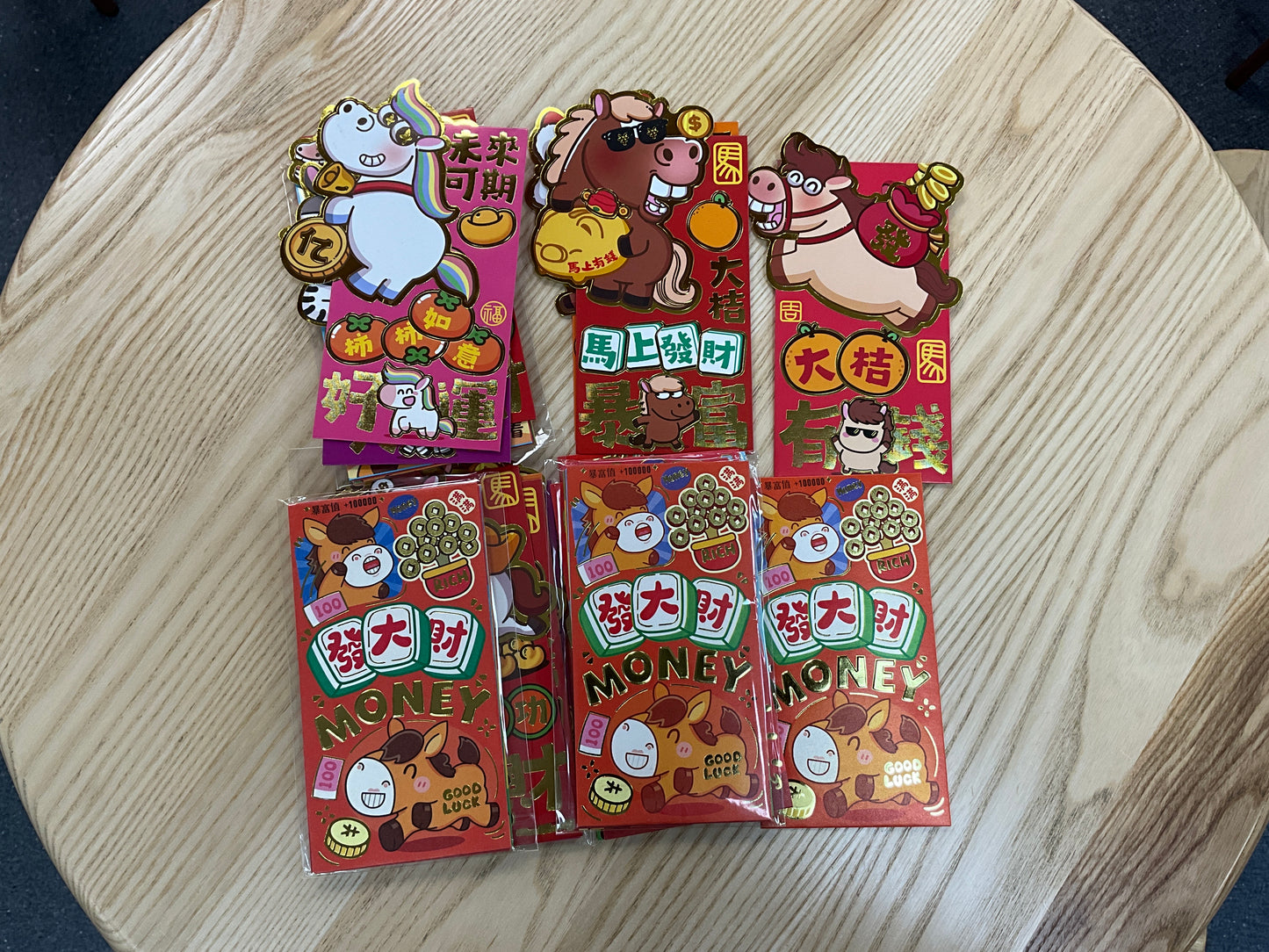 Blessing Red Packet/Envelop (horse/money) $1.8