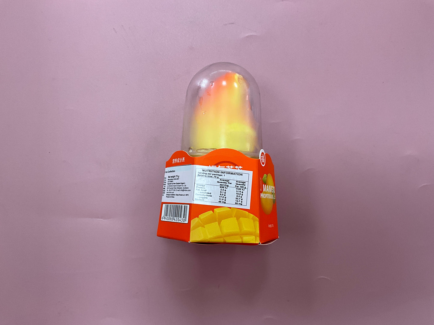 Hongqi Fumang Mango Flavoured Ice Confection 75g