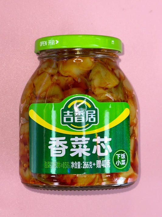 Jxj Pickles Core Coriander