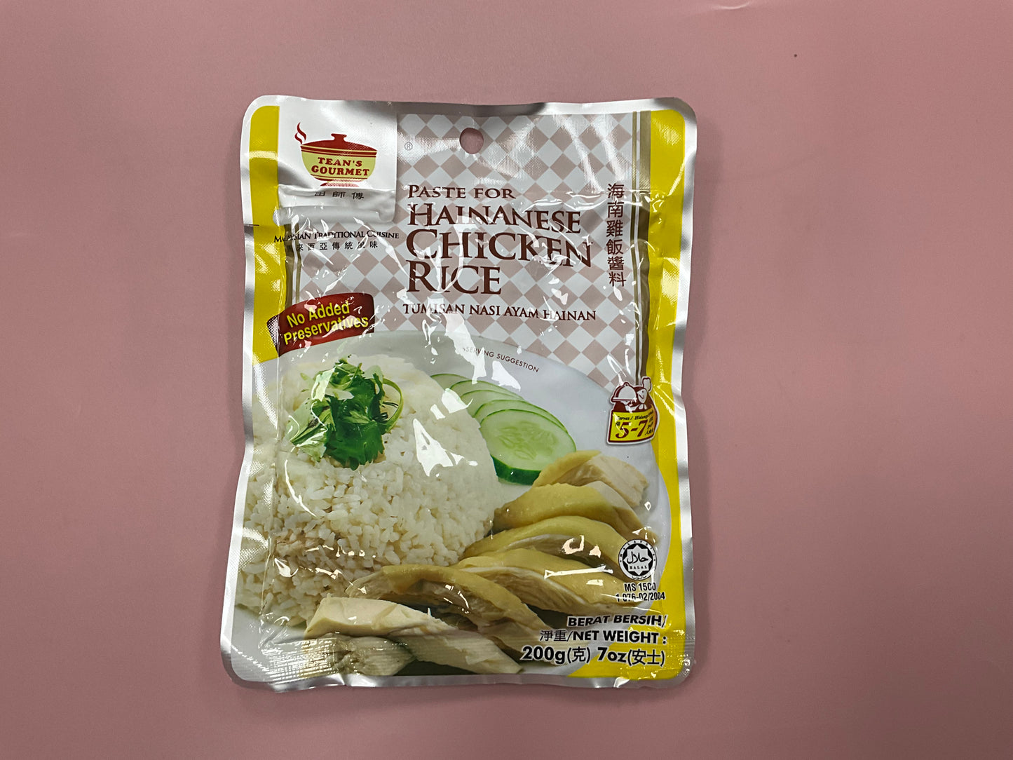 Tean‘s  Hainanese Chicken Rice Paste 200g