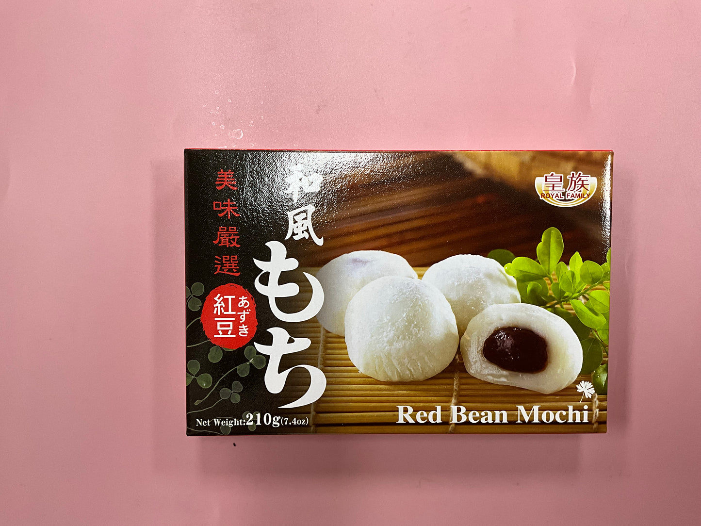 HZ redbean mochi