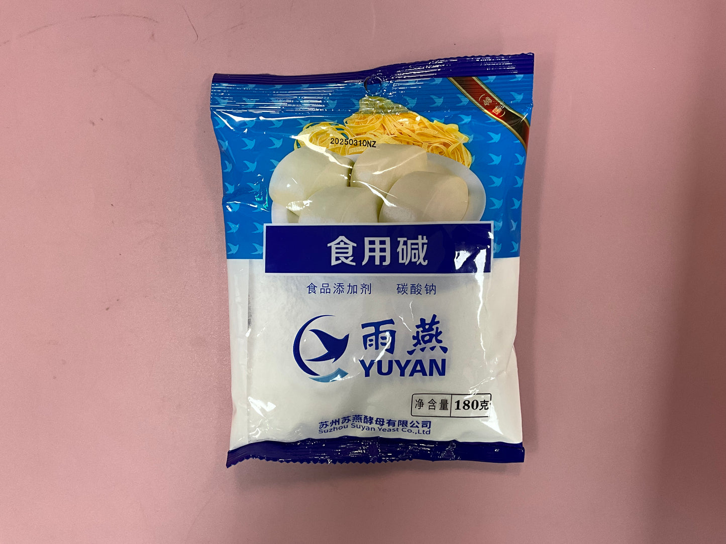 Edible Sodium Carbonate 食用鹼 180g