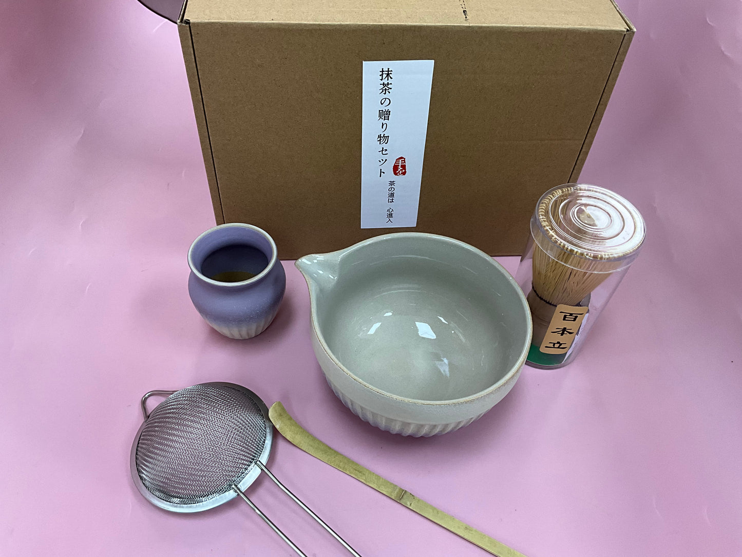 Matcha Set Gift $45