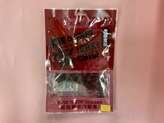 XY Beef Jerky-Hot Chili 120g 秀園麻辣肉乾