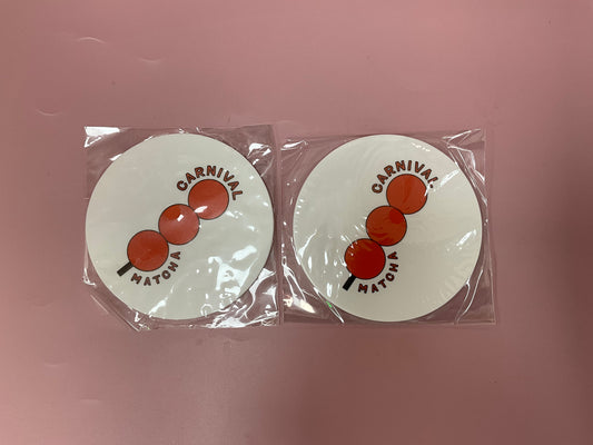 Carnival Matcha Coaster 杯墊