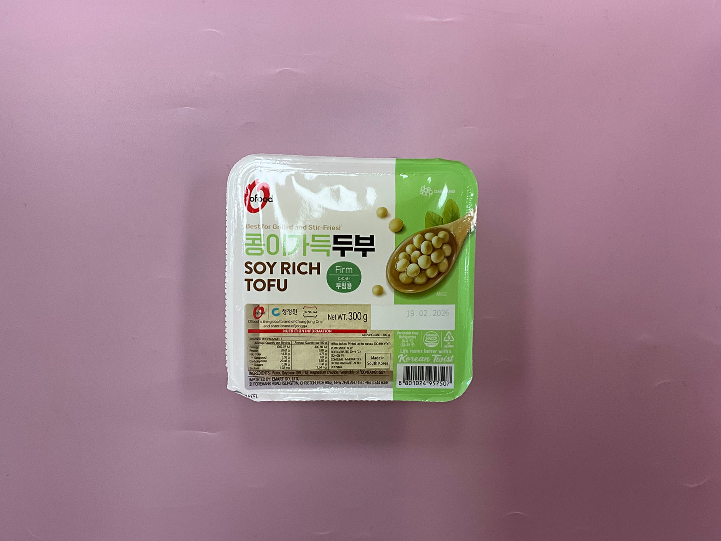 Ofood soy rich tofu Firm 300g