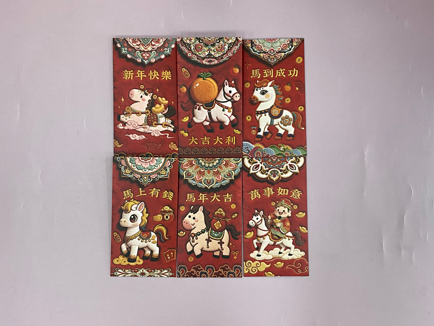 Blessing Red Packets/Envelops